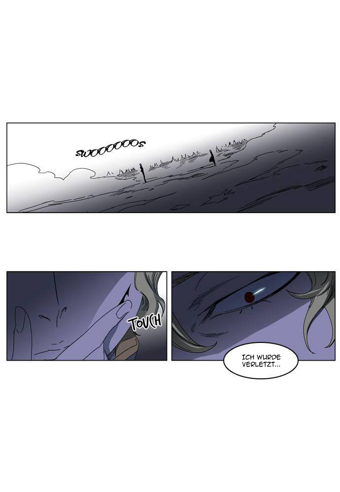 Read Noblesse DE Manga Online