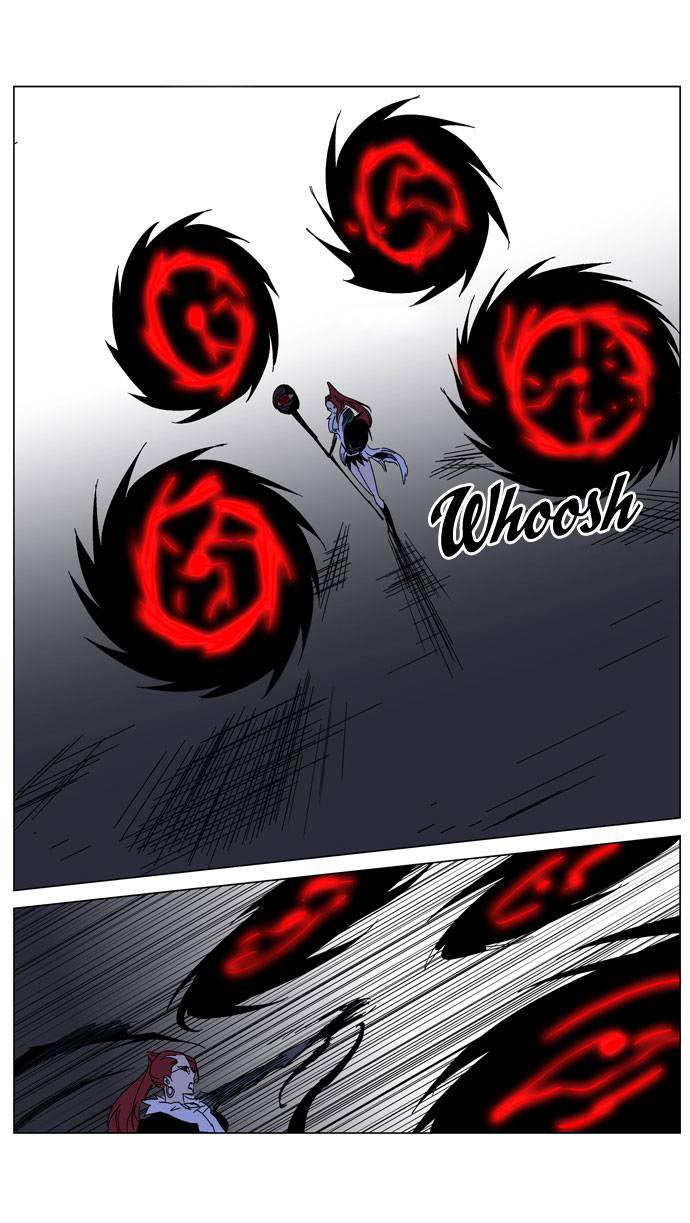 Read Noblesse DE Manga Online