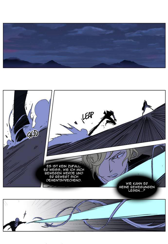 Read Noblesse DE Manga Online