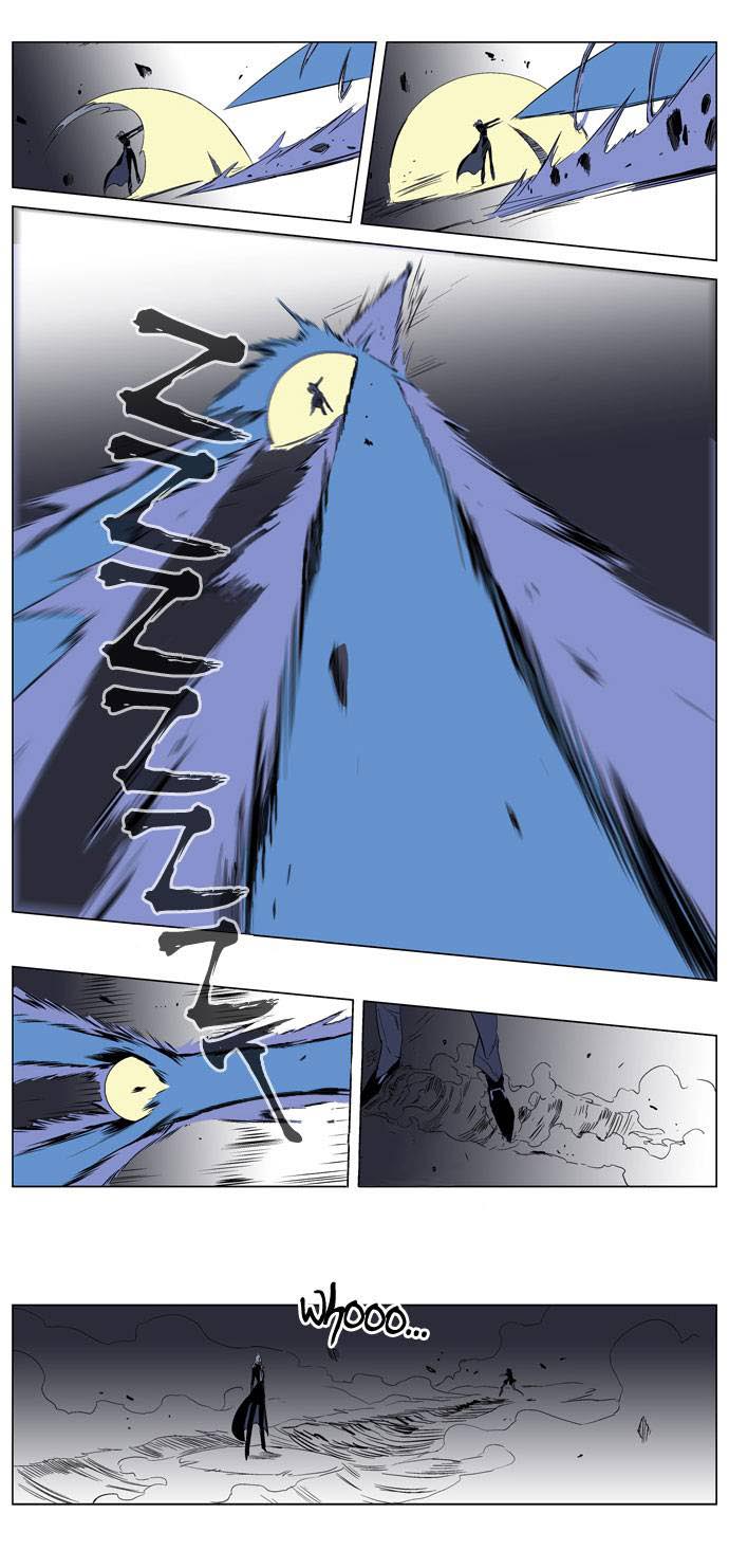 Read Noblesse DE Manga Online