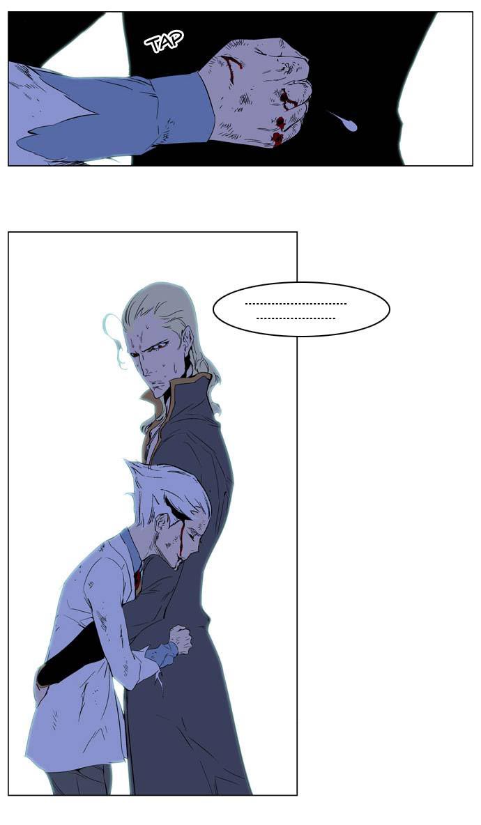Read Noblesse DE Manga Online