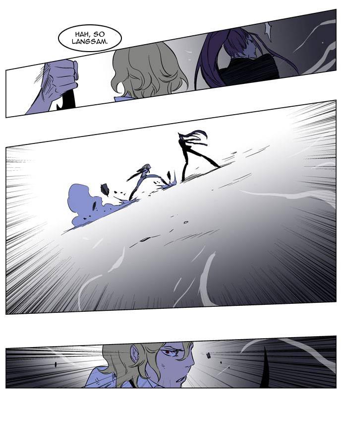 Read Noblesse DE Manga Online