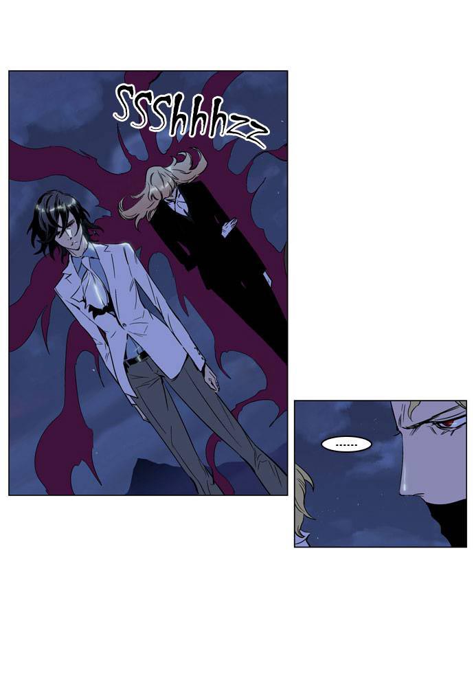 Read Noblesse DE Manga Online