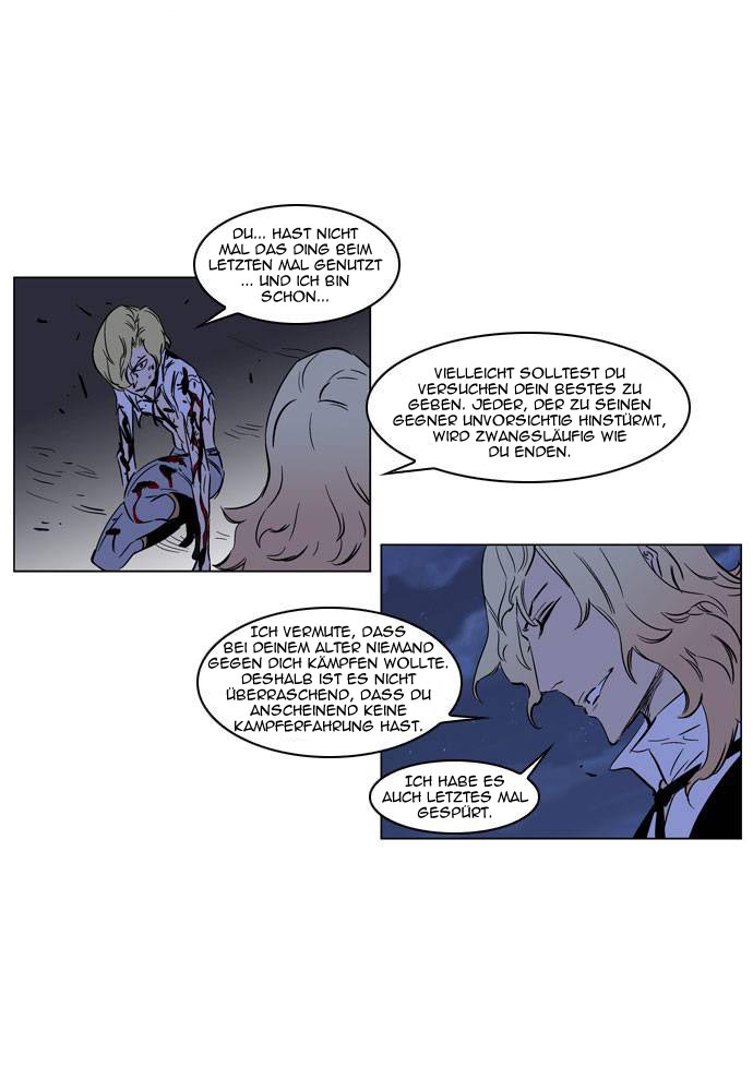 Read Noblesse DE Manga Online