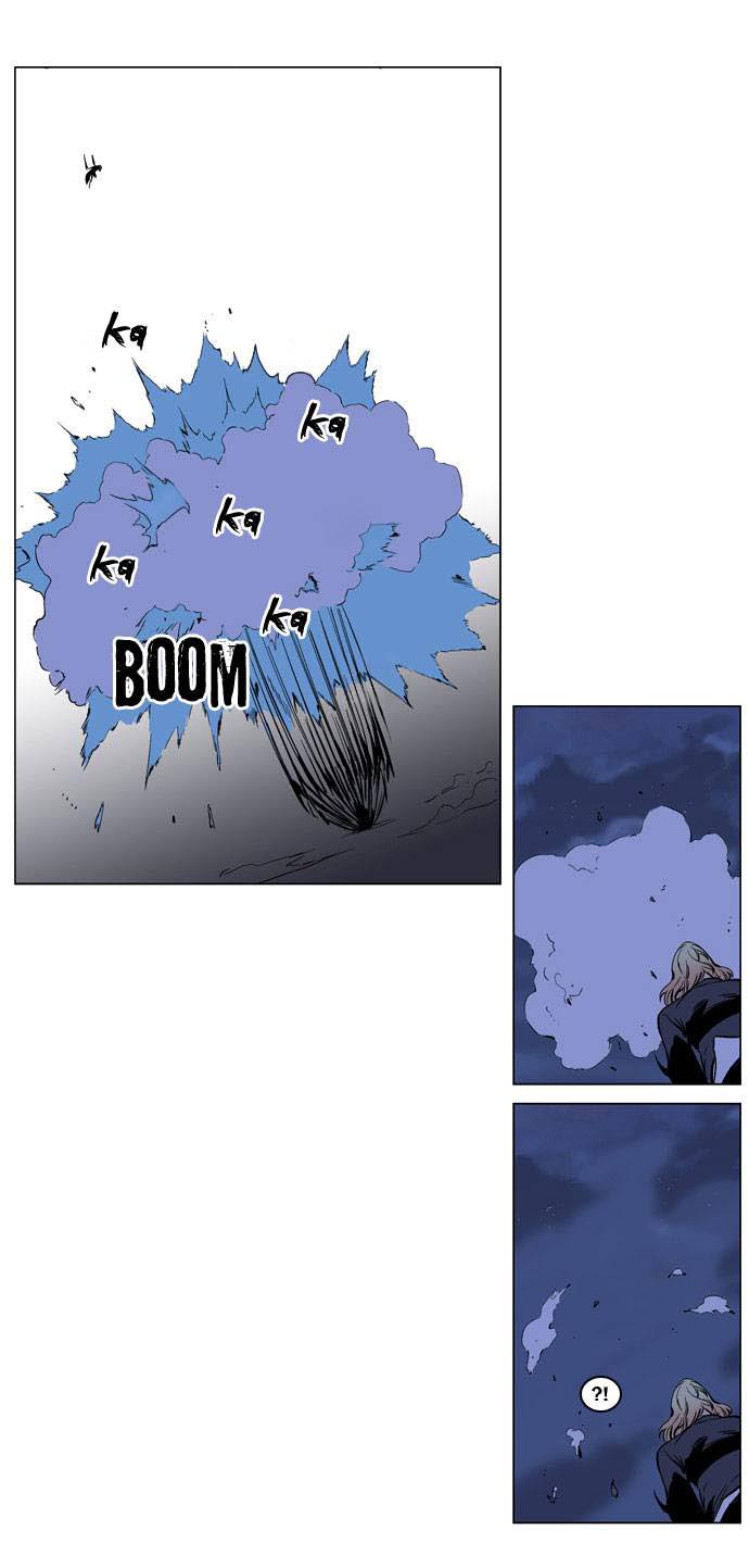 Read Noblesse DE Manga Online