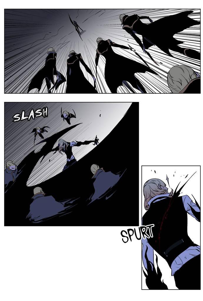 Read Noblesse DE Manga Online