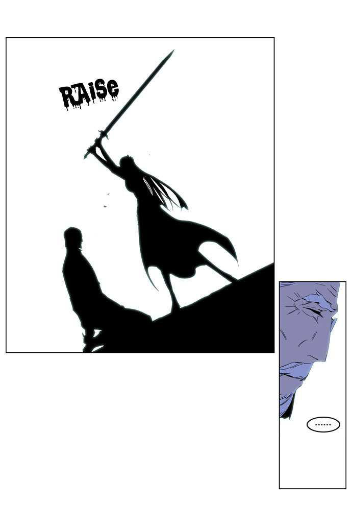 Read Noblesse DE Manga Online