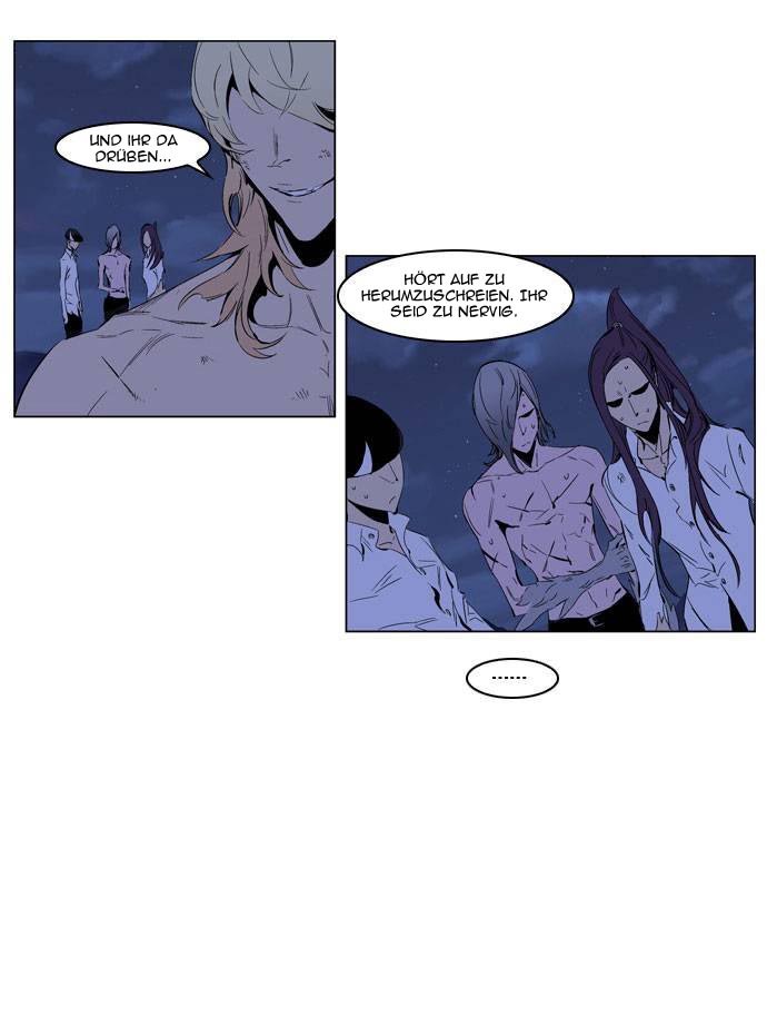Read Noblesse DE Manga Online