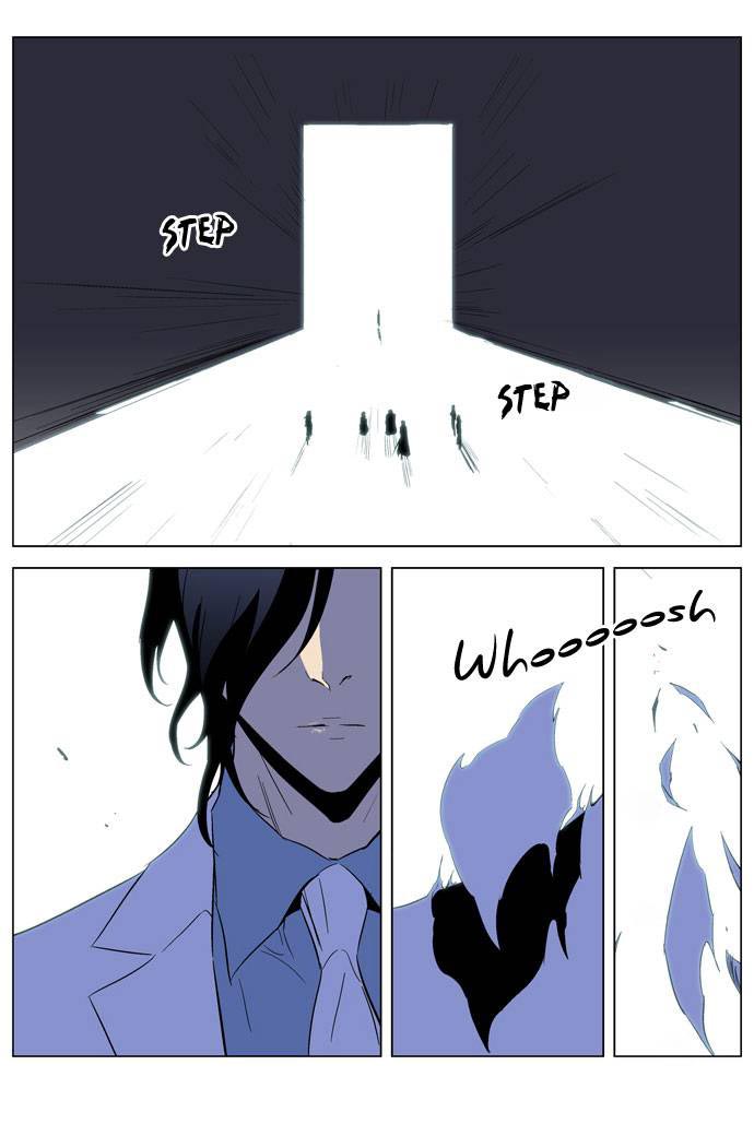 Read Noblesse DE Manga Online