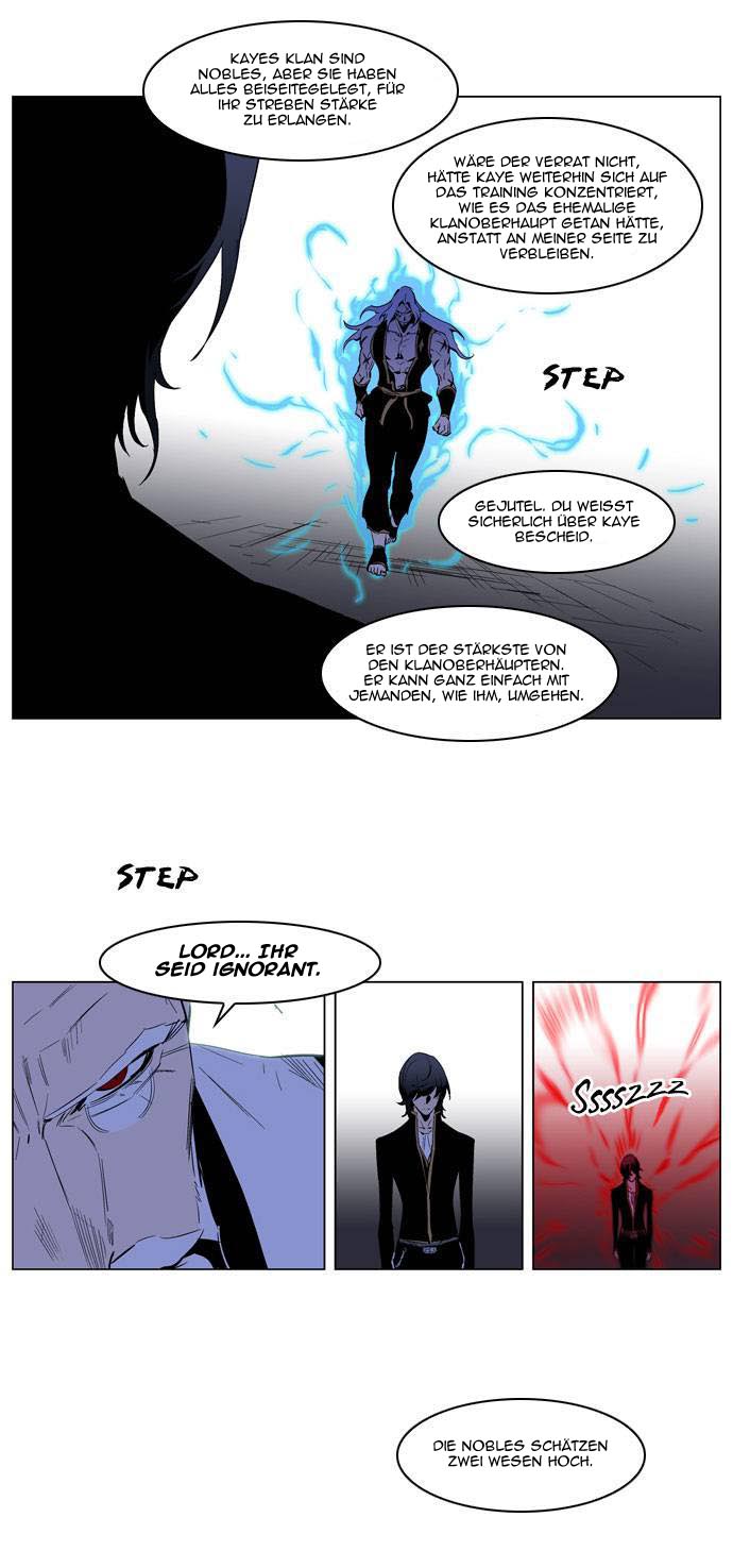 Read Noblesse DE Manga Online