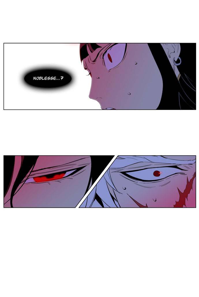Read Noblesse DE Manga Online