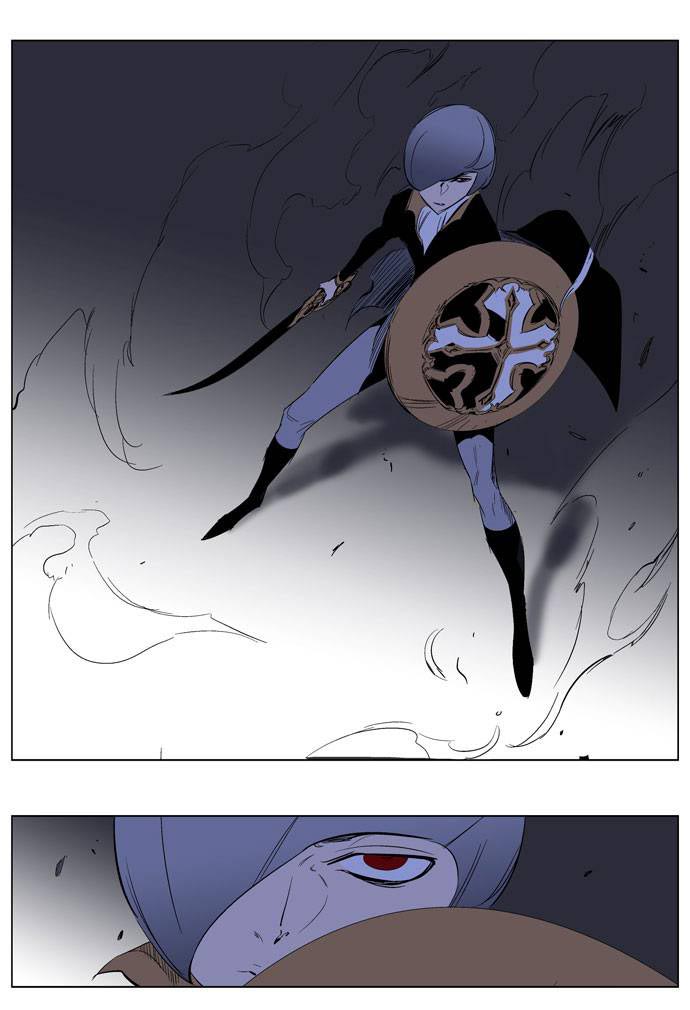 Read Noblesse DE Manga Online
