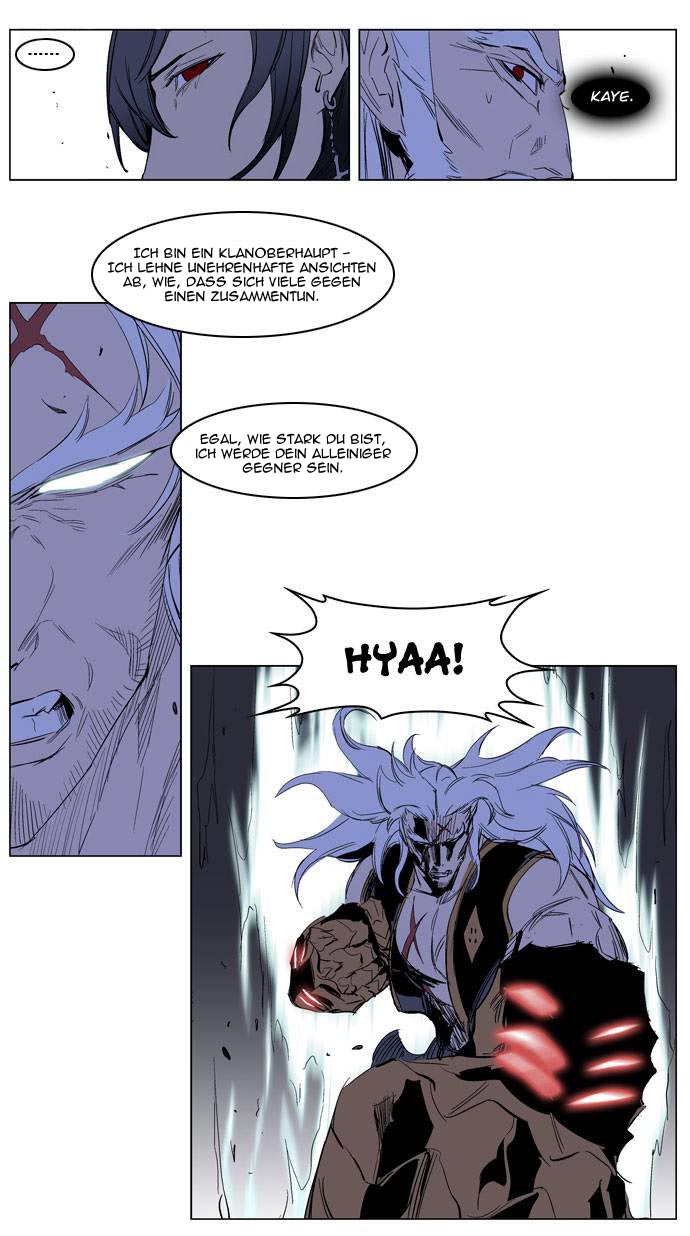 Read Noblesse DE Manga Online