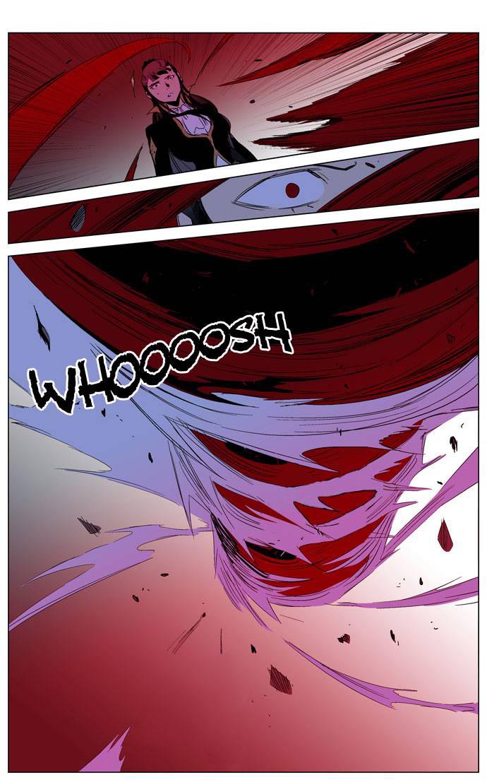 Read Noblesse DE Manga Online