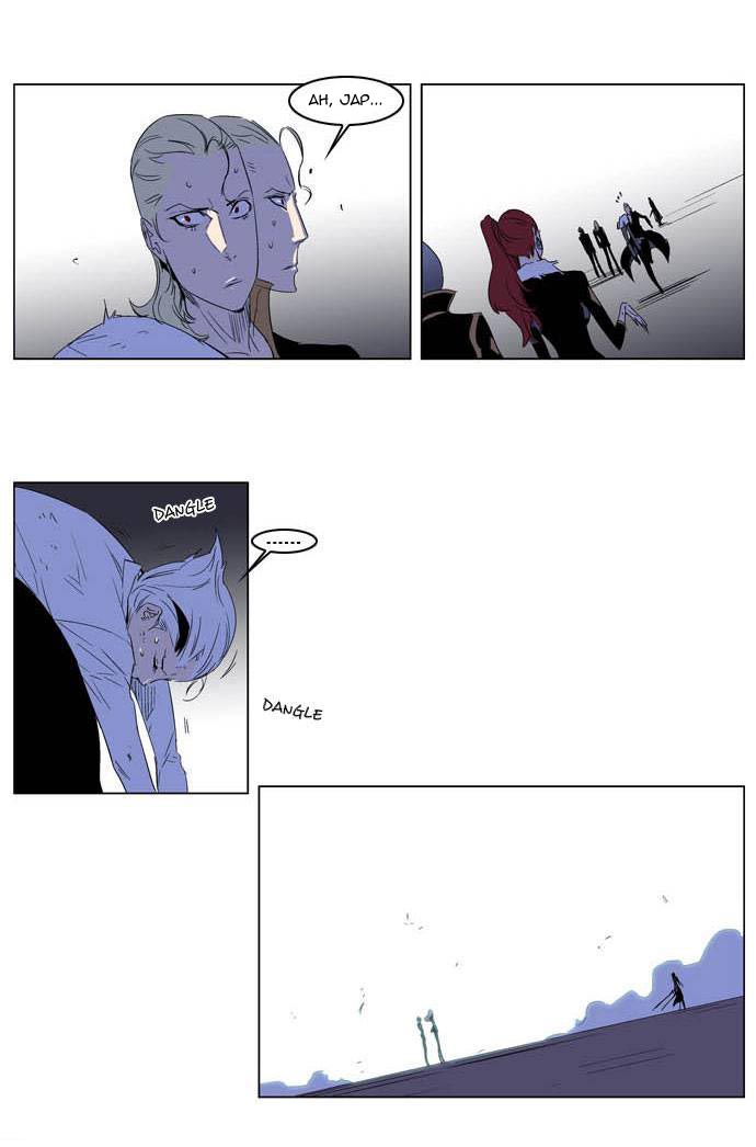 Read Noblesse DE Manga Online