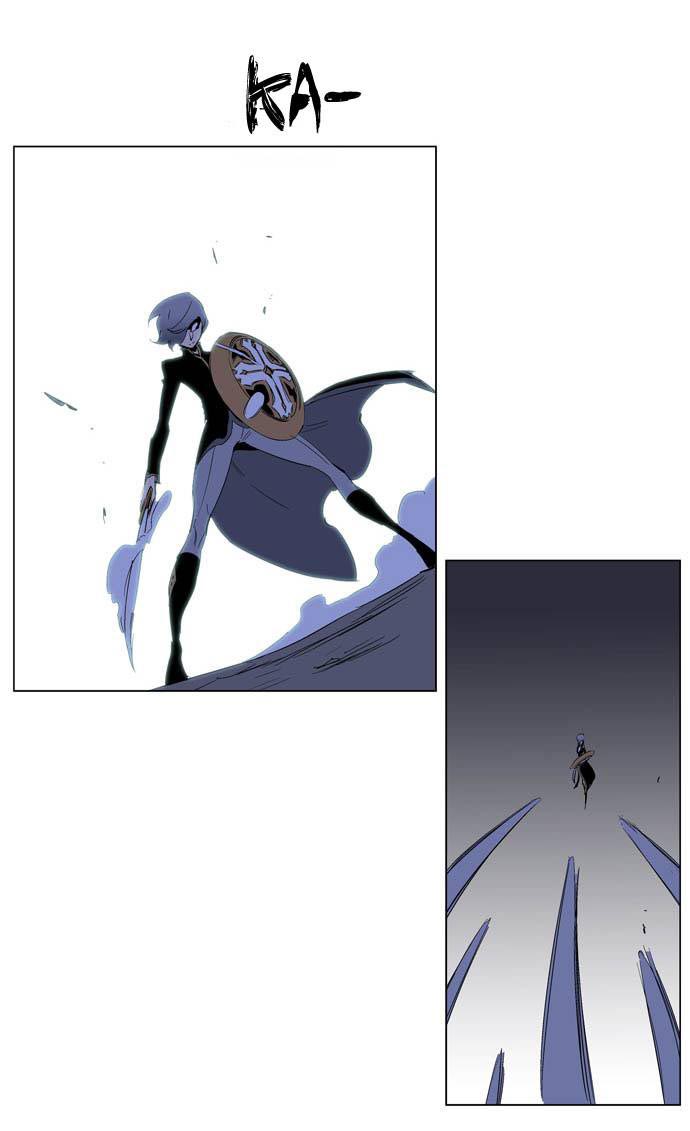 Read Noblesse DE Manga Online