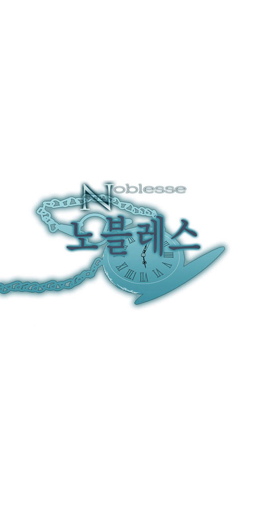 Read Noblesse DE Manga Online