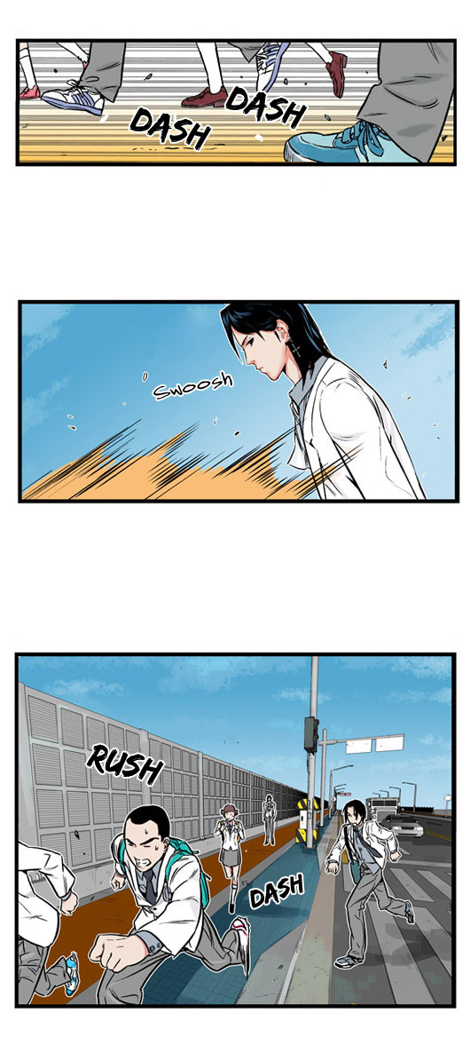 Read Noblesse DE Manga Online