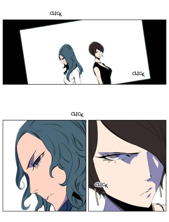 Read Noblesse DE Manga Online