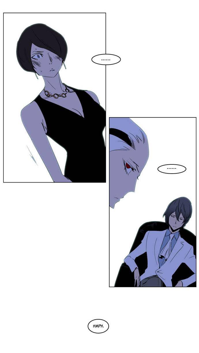 Read Noblesse DE Manga Online