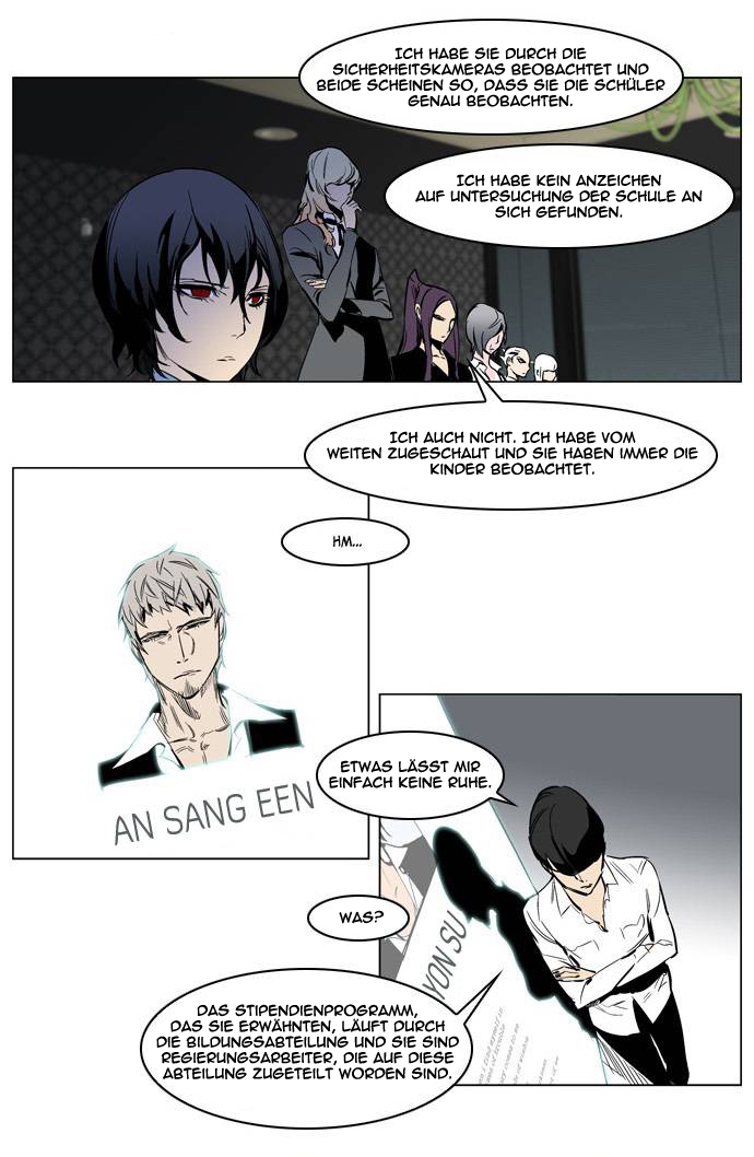 Read Noblesse DE Manga Online