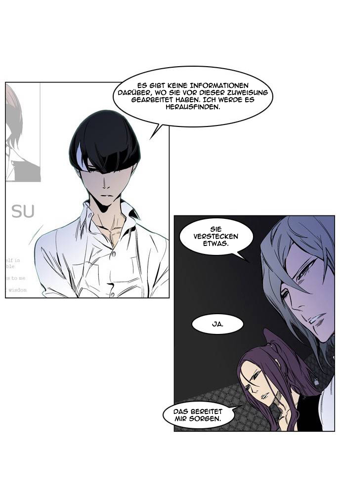 Read Noblesse DE Manga Online