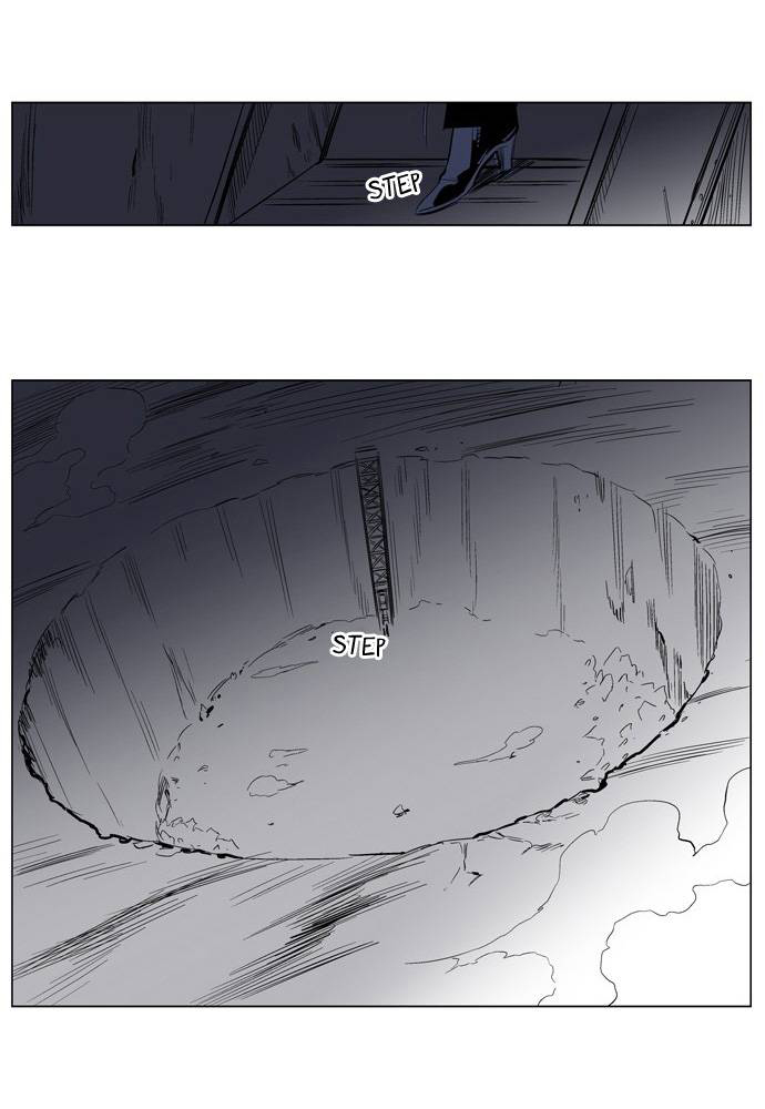 Read Noblesse DE Manga Online