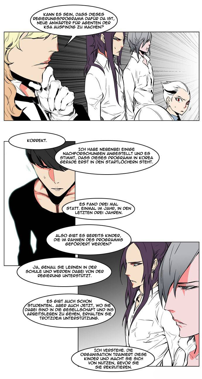 Read Noblesse DE Manga Online