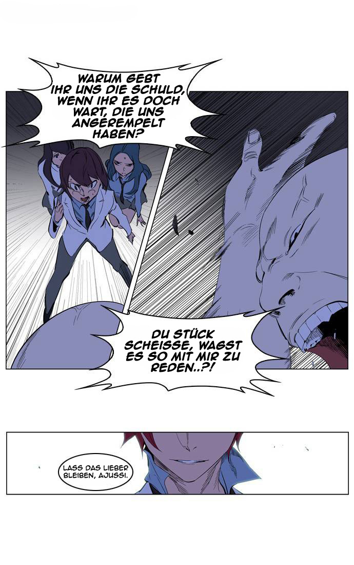 Read Noblesse DE Manga Online