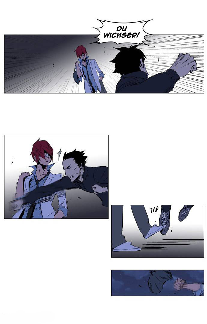 Read Noblesse DE Manga Online
