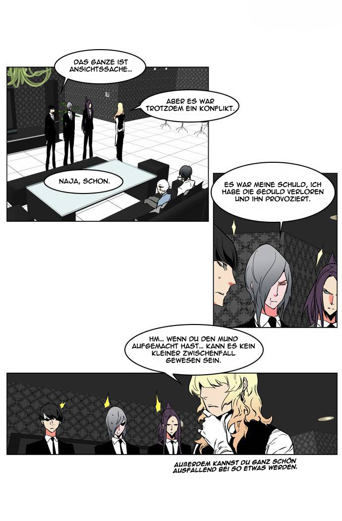 Read Noblesse DE Manga Online