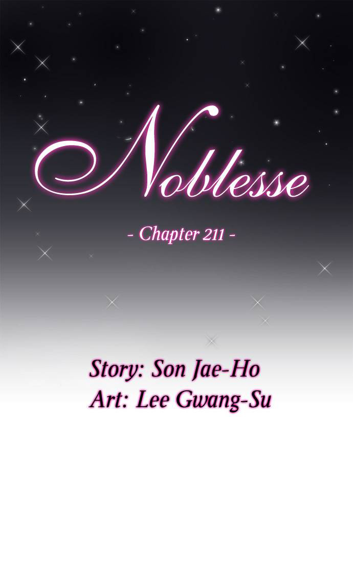 Read Noblesse DE Manga Online