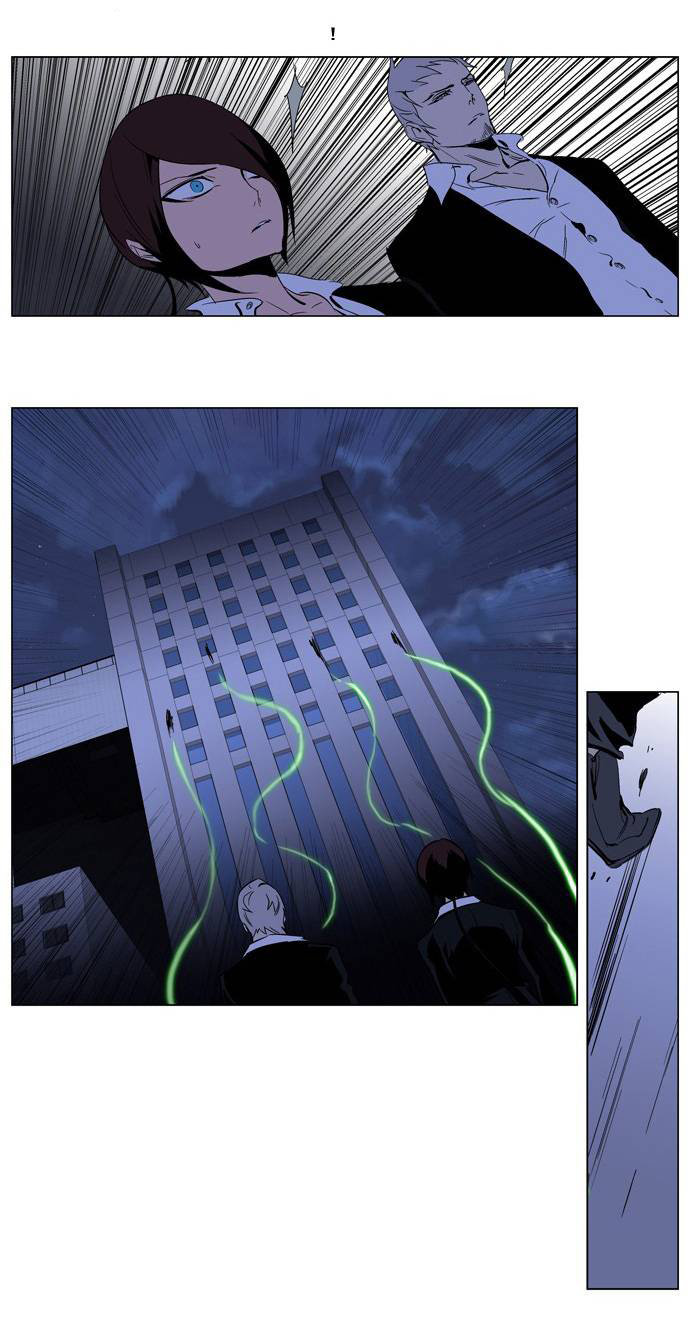 Read Noblesse DE Manga Online