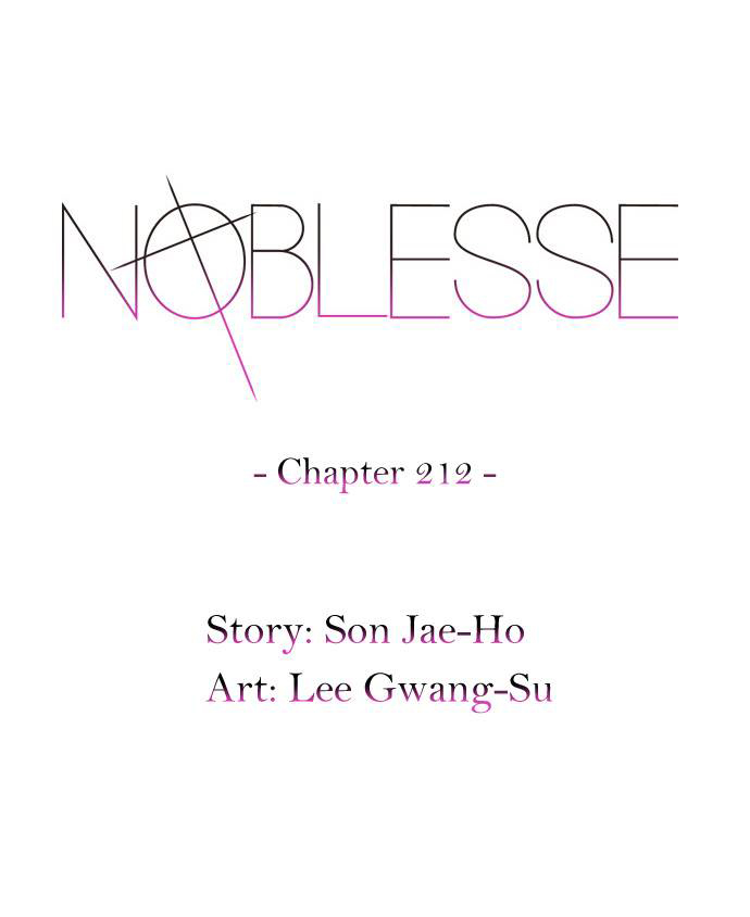 Read Noblesse DE Manga Online
