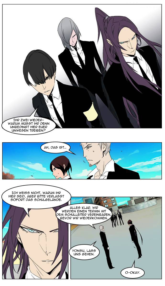 Read Noblesse DE Manga Online