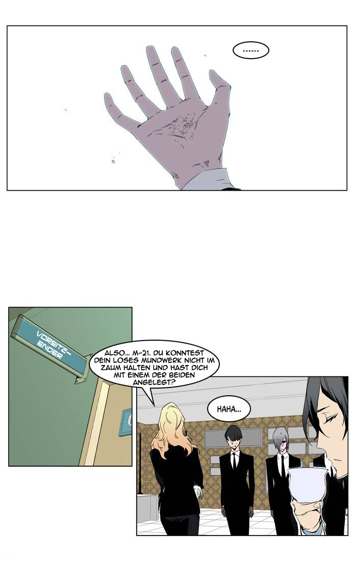 Read Noblesse DE Manga Online