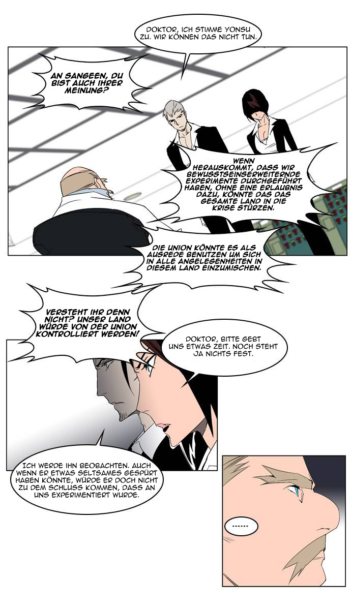 Read Noblesse DE Manga Online