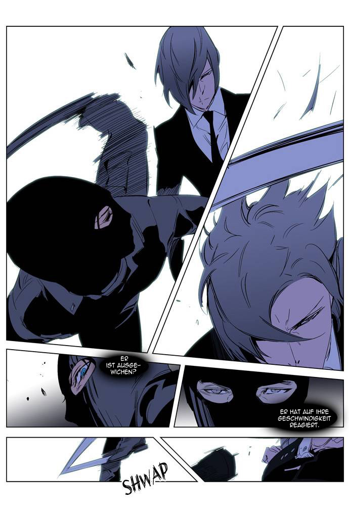 Read Noblesse DE Manga Online