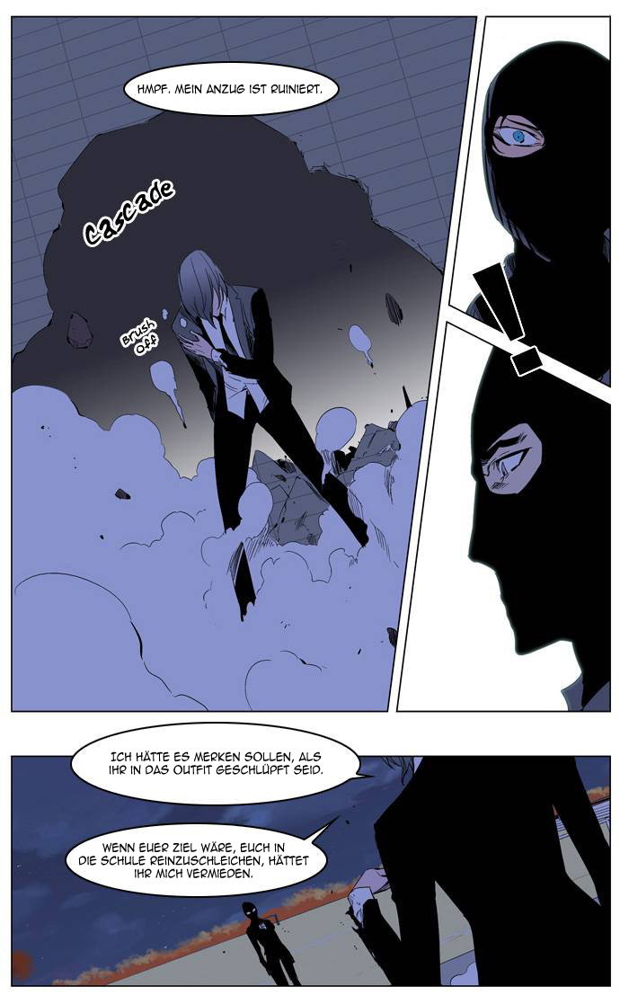 Read Noblesse DE Manga Online
