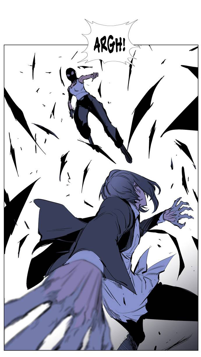 Read Noblesse DE Manga Online