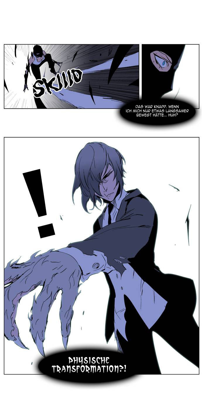 Read Noblesse DE Manga Online