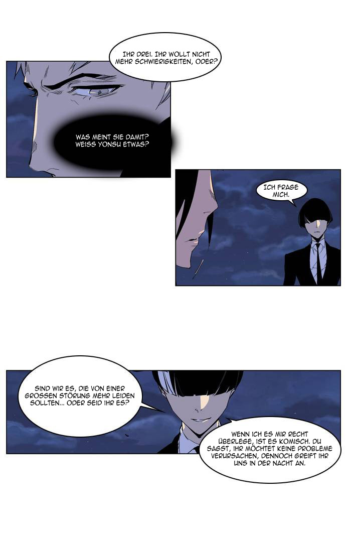 Read Noblesse DE Manga Online