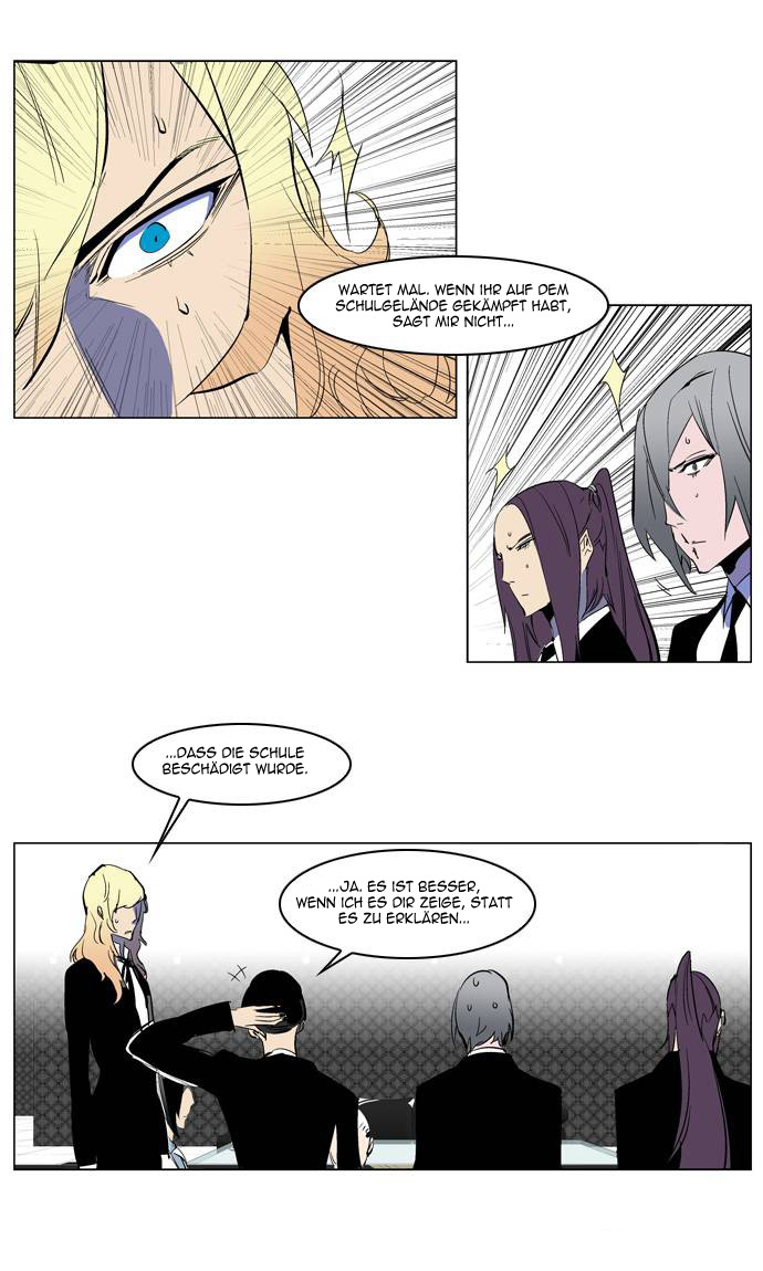 Read Noblesse DE Manga Online