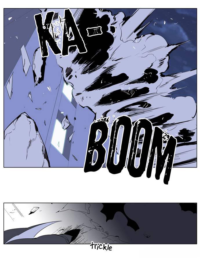 Read Noblesse DE Manga Online