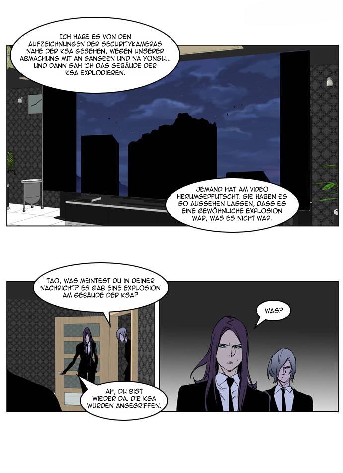 Read Noblesse DE Manga Online
