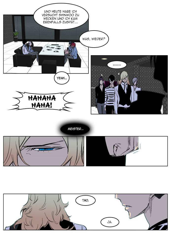 Read Noblesse DE Manga Online
