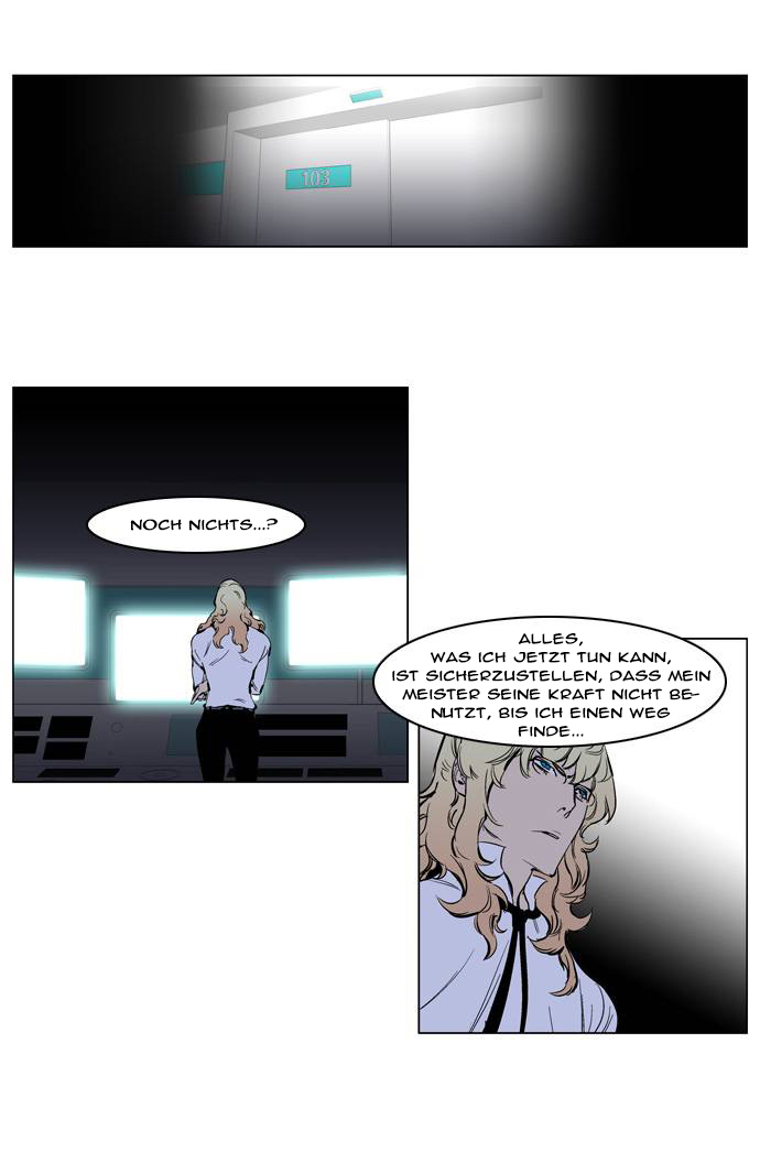 Read Noblesse DE Manga Online