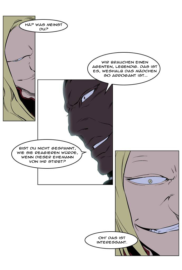 Read Noblesse DE Manga Online