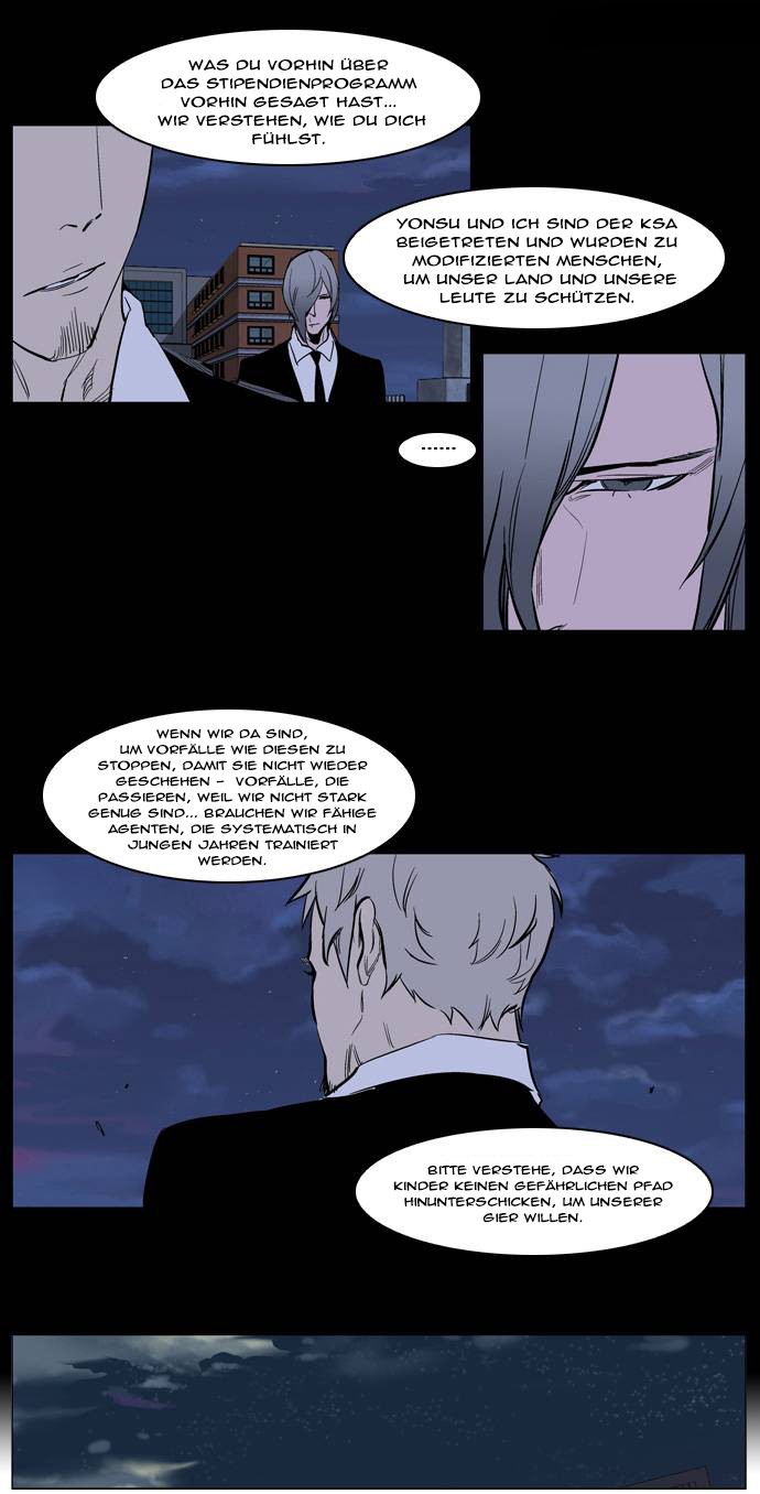 Read Noblesse DE Manga Online