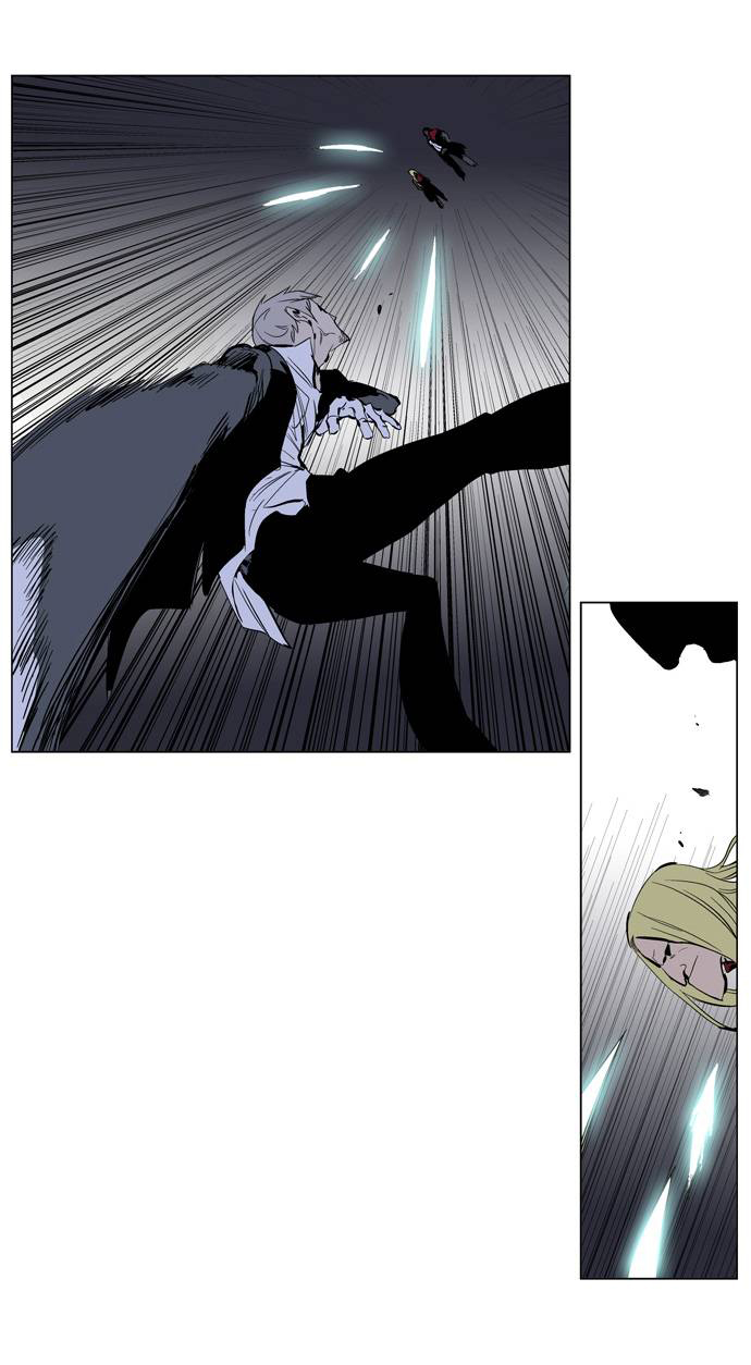 Read Noblesse DE Manga Online